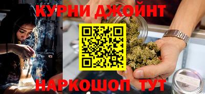 амф Новокубанск