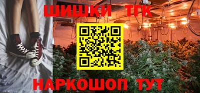 амф Новокубанск