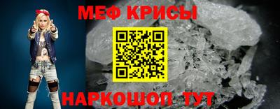 бутик Новозыбков